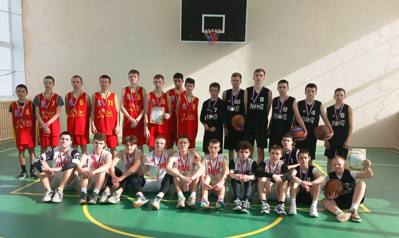 Районные соревнования по баскетболу среди юношей.