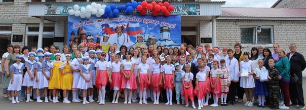 Межмуниципальный фестиваль детского творчества «Симбирский край - земля моя».
